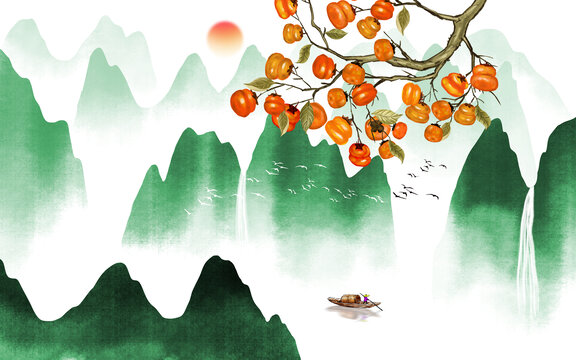 柿柿如意山水畫