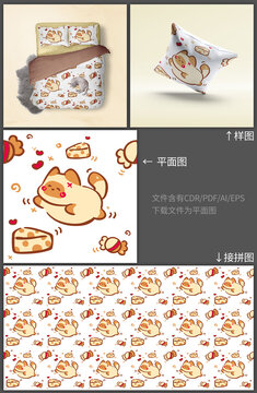 甜果暹羅貓芝士花紋服裝印花圖案元素