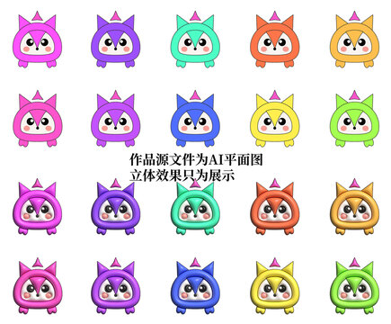 一組矢量小狐貍兒童插畫
