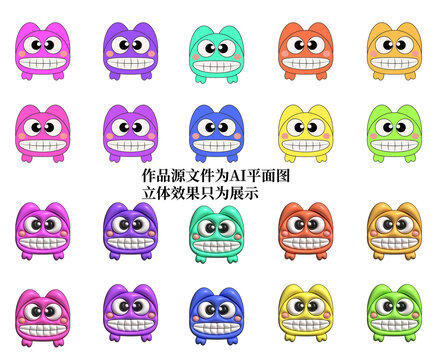 一組矢量兒童插畫