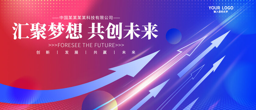 科技kv