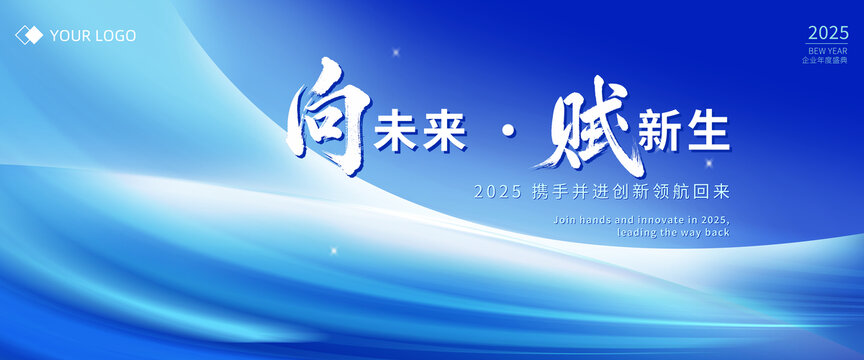 科技海報(bào)