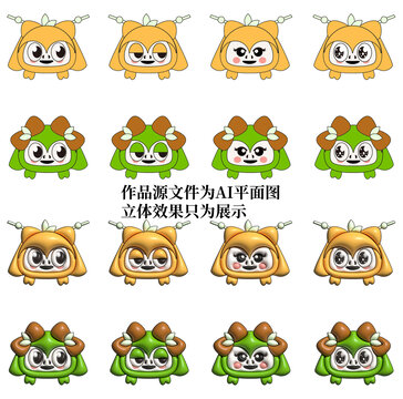 一組矢量兒童插畫白娘子和小青