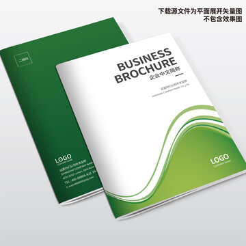 動感畫冊封面