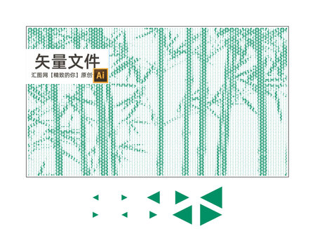 竹林沖孔板