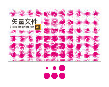 云紋鋁單板沖孔