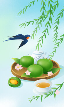 清明時(shí)節(jié)青團(tuán)場(chǎng)景插畫