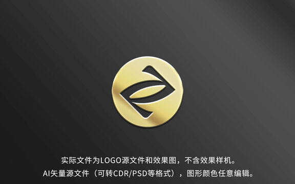 NZ字母LOGO標(biāo)志設(shè)計(jì)