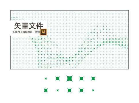 四角星沖孔飄帶