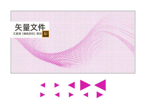 創(chuàng)意飄帶沖孔幕墻