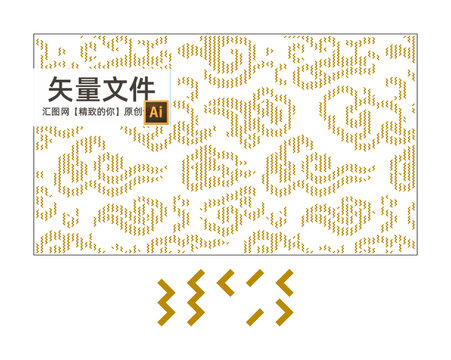 祥云沖孔幕墻