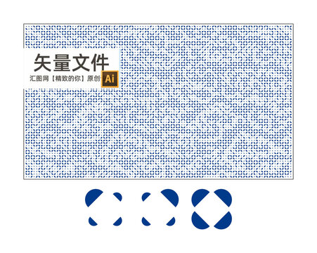 祥云鏤空板