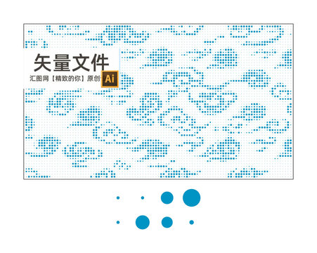 古典云紋鏤空板