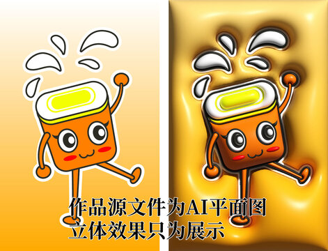 矢量卡通插畫爆漿面包片包裝插畫