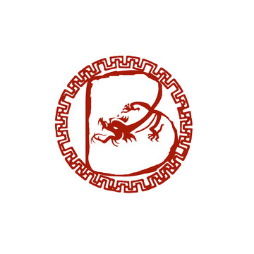 藝術(shù)剪紙民間傳統(tǒng)文化B字母logo