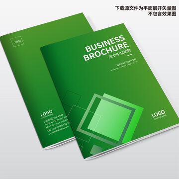 機(jī)械畫冊封面