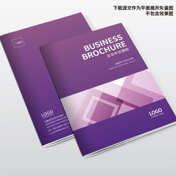 機械畫冊封面
