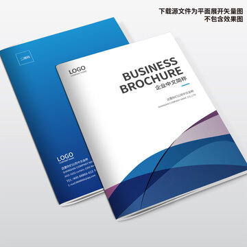 畫冊封面設(shè)計