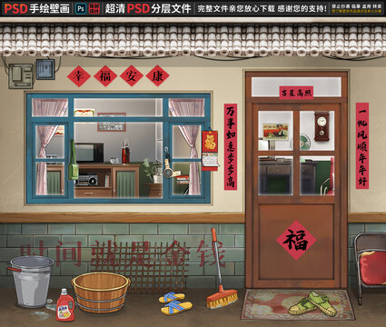 童年懷舊復古背景墻