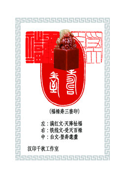 印稿