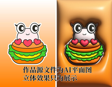 美食漢堡蟲矢量插畫壁紙