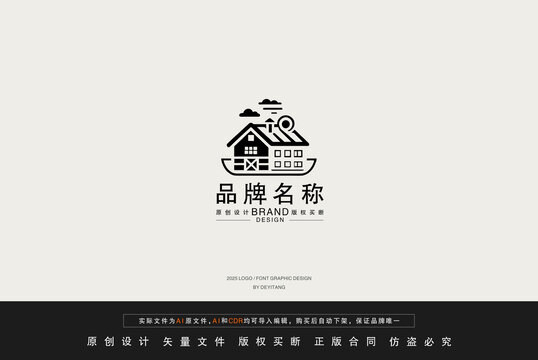放大鏡房子組合行業(yè)標識
