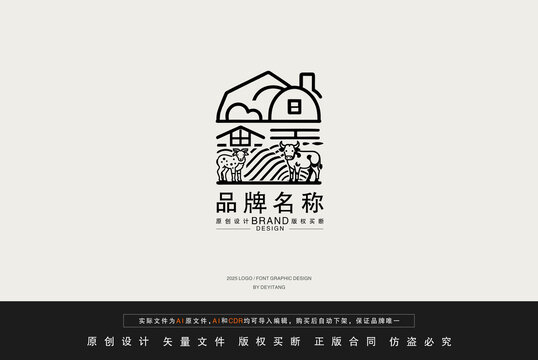 簡潔農(nóng)場場景標志設計