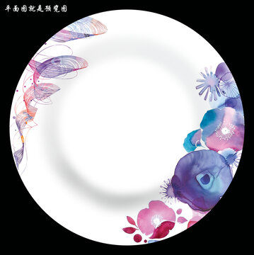 陶瓷餐具圖案設(shè)計