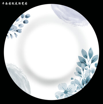 餐具花面