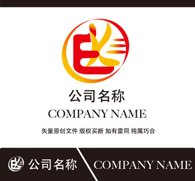 EK標志設計