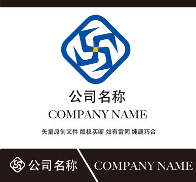 S標志設計