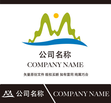 M標(biāo)志設(shè)計(jì)