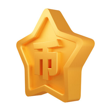 3D領(lǐng)幣投幣