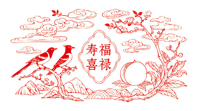 福祿壽喜插圖版畫素描底紋包裝矢量圖