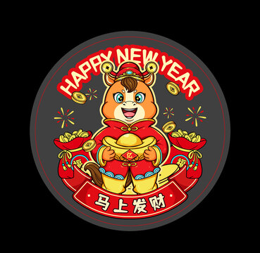 國潮窗花