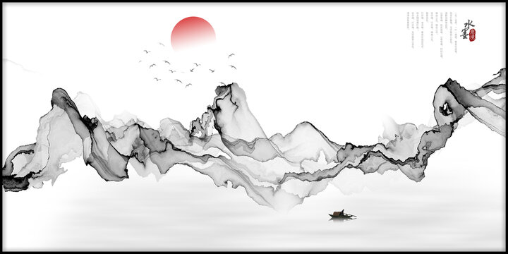 水墨意境山水畫