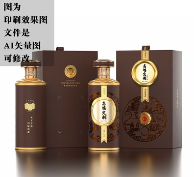 醬色通貨桶盒
