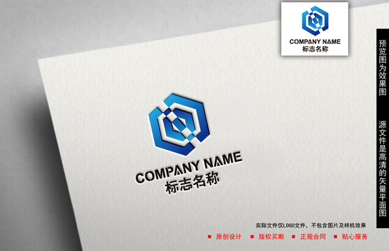科技logo