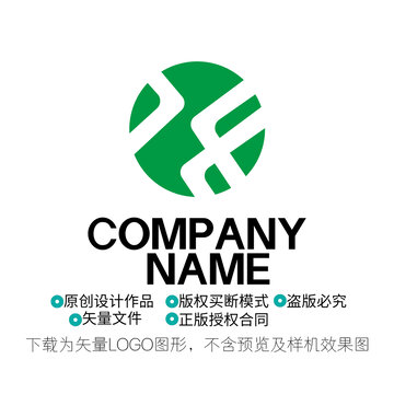 農(nóng)業(yè)LOGO