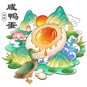 咸鴨蛋海鴨蛋鹽鴨蛋流油烤鴨蛋