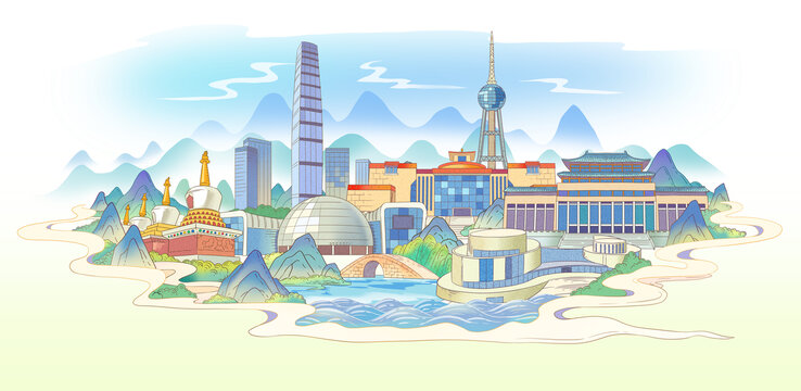 西寧城市插畫