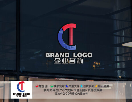 CT字母LOGO