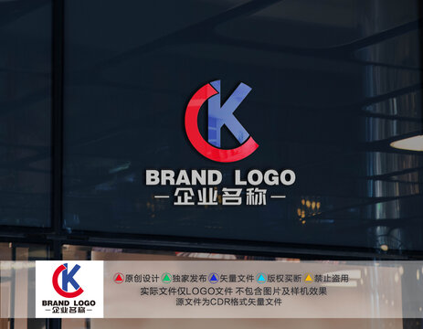 CK字母LOGO