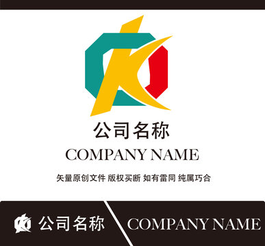 OK標(biāo)志設(shè)計