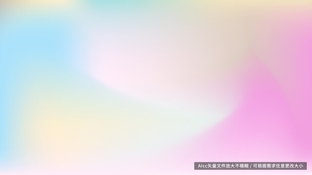 夢(mèng)幻唯美漸變
