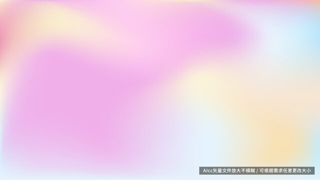多彩背景