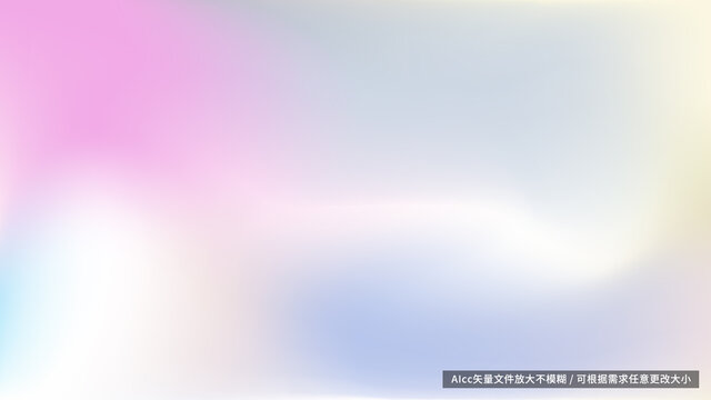 簡約漸變背景