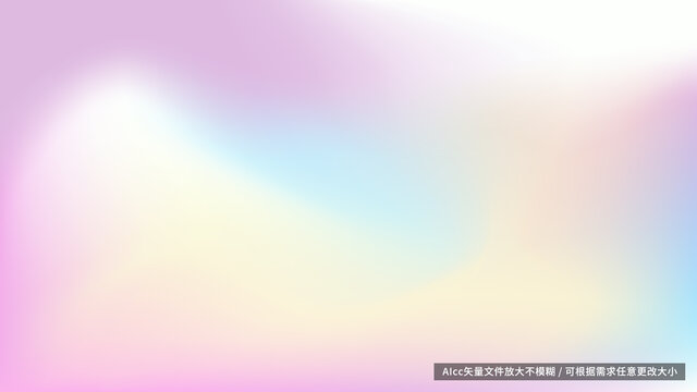 多色背景