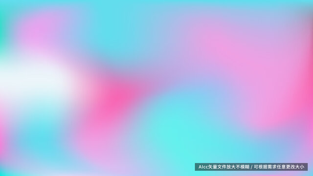 夢幻色漸變背景