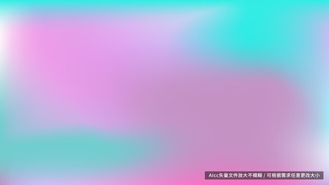漸變298